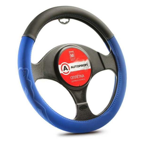 AP-2022 BKBL