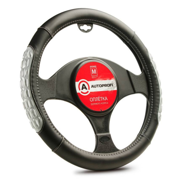 AP-2060 BKGY