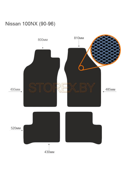 Nissan 100NX (90-96) copy