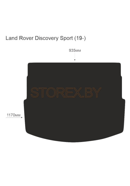 Land Rover Discovery Sport (19-) Багажник copy