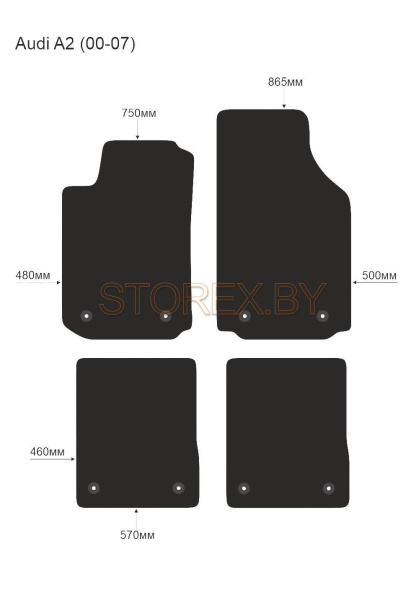 Audi A2 (00-07) copy