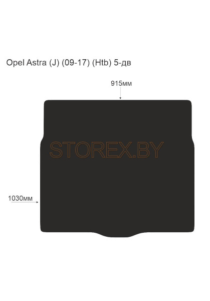 Opel Astra (J) (09-17) (Htb) Багажник 5-дв copy