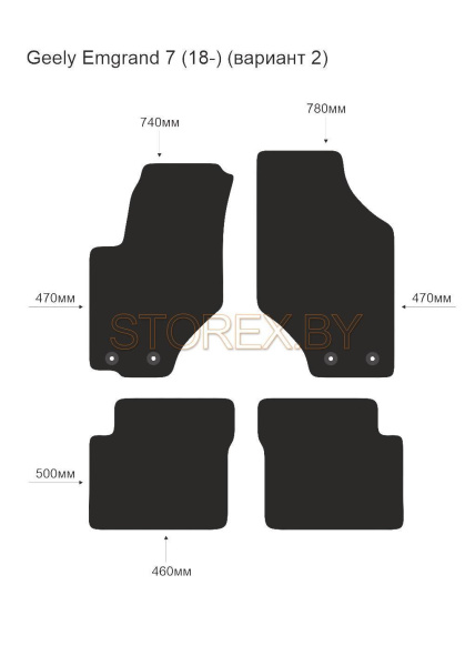 Geely Emgrand 7 (18-) (вариант 2) copy