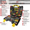 Набор инструментов 65пр. 1/4''3/8''(6гр.)(4-24мм)