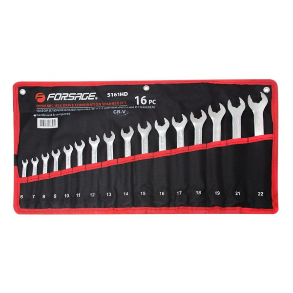 F-5161HD