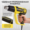Фен строительный TECHNICOM TC-HG2000, 2000Вт, 60С-600С, 300-500 л/мин