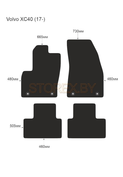 Volvo XC40 (17-) copy