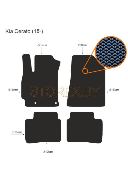 Kia Cerato (18-) copy