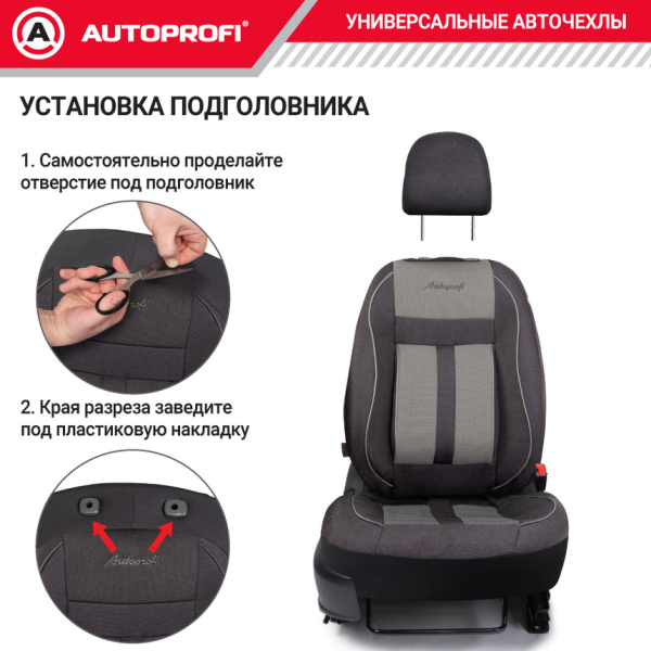 CUS-1505 BK GY 10