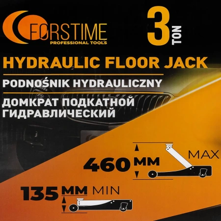 Домкрат подкатной гидравлический 3т.