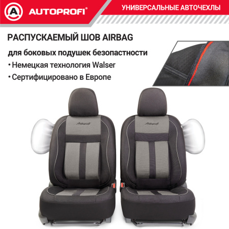 CUS-1505 BK GY 6
