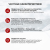 Пусковое устройство 12В, 20 000 мАч, 1000/2000А iCartool IC-JSL20