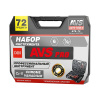 A40133S