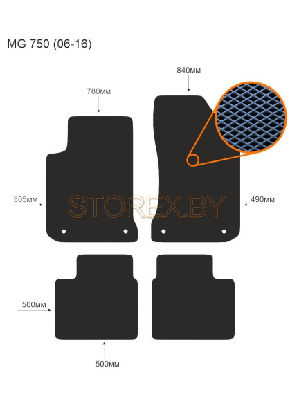 MG 750 (06-16) copy