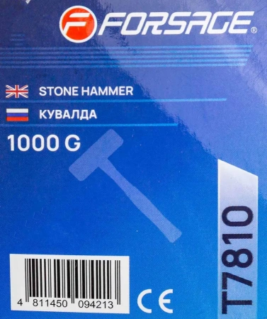 Кувалда 1000гр
