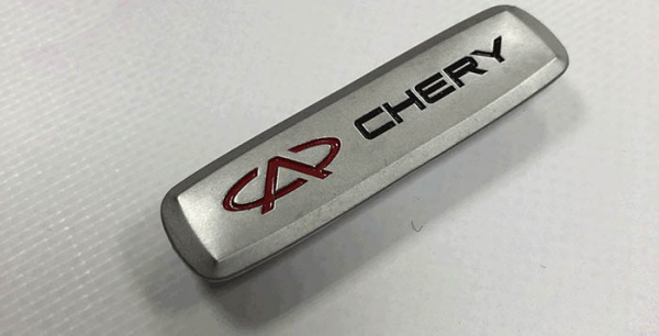 Chery