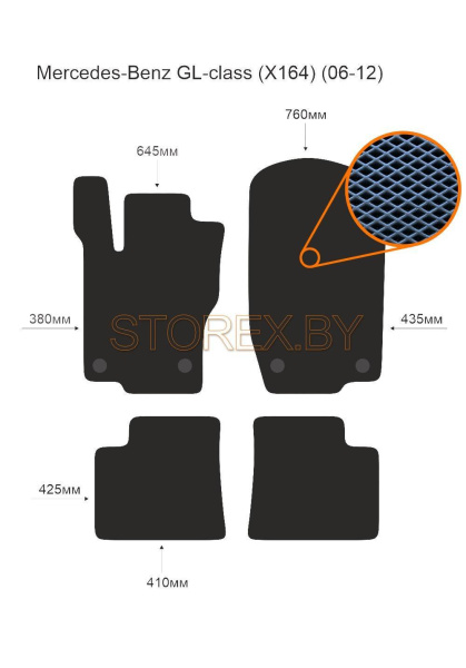 Mercedes-Benz GL-class (X164) (06-12) copy