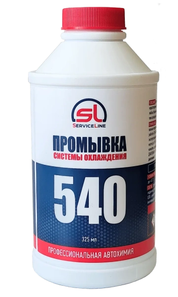 Присадка в систему охлаждения SL 540