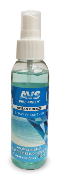 ocean_breeze004