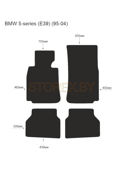 BMW 5-series (E39) (95-04) copy