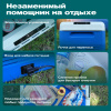 Автохолодильник Meyvel AF-M50