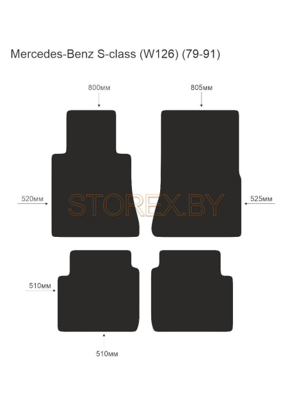 Mercedes-Benz S-class (W126) (79-91) copy