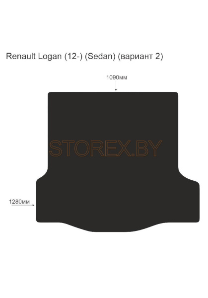 Renault Logan (12-) (Sedan) Багажник (вариант 2) copy