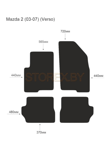 Mazda 2 (03-07) (Verso) copy