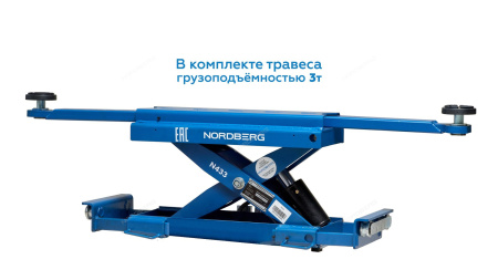 Подъемник 4х-стоечный 5т 380В серый/синий NORDBERG 4450 для сход-развала c ручной траверсой 3т
