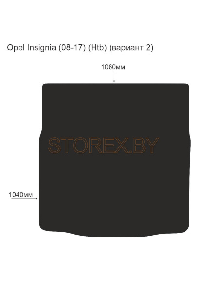 Opel Insignia (08-17) (Htb) Багажник (вариант 2) copy