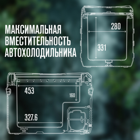 Автохолодильник Alpicool NL40 (12/24)
