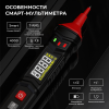 Портативный смарт мультиметр цифровой iCartool IC-M111