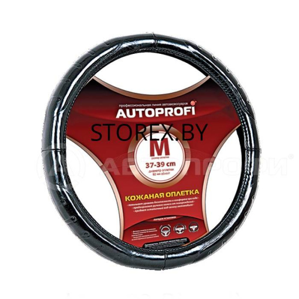 AP-850 BK (M)