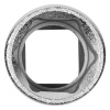 Головка торцевая стандартная шестигранная 1/2", 18 мм KING TONY 433518M