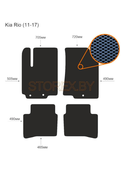 Kia Rio (11-17) copy