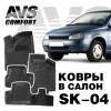 sk-04
