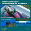 Автохолодильник Meyvel AF-M50