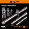 Набор инструментов универсальный, 216 предметов AFFIX AF01215C