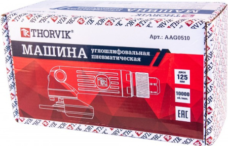 Машинка углошлифовальная пневматическая Thorvik AAG0510