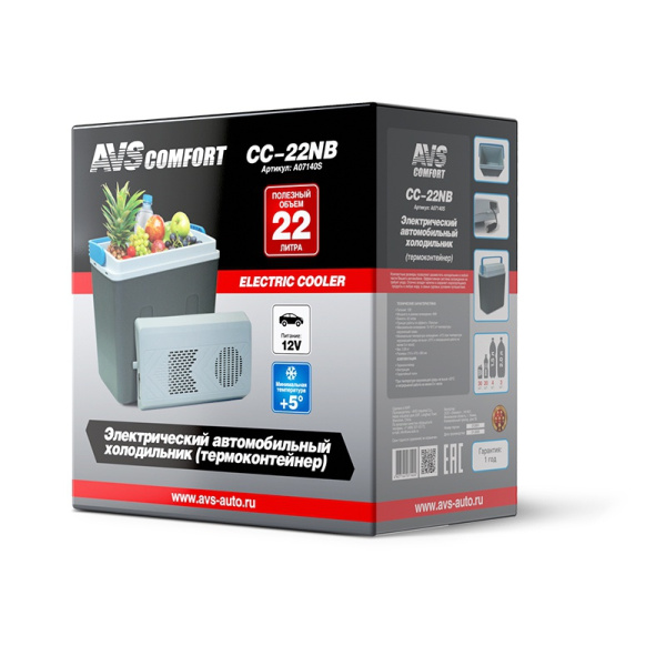 A07140S-2
