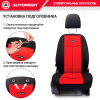 TT-902P BK RD 9