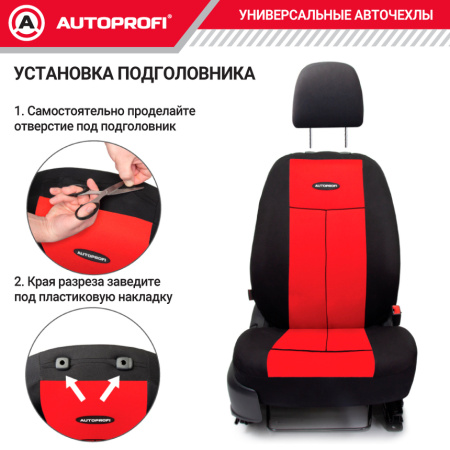 TT-902P BK RD 9