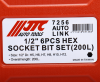 Набор головок с насадкой удлиненные H5-H12 JTC-7256 (в кейсе, 1/2", 6 предметов)