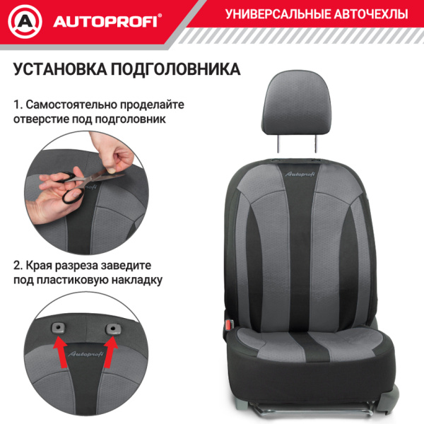 PRF-1505 BK GY 8