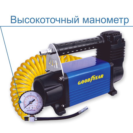 GY000112-4