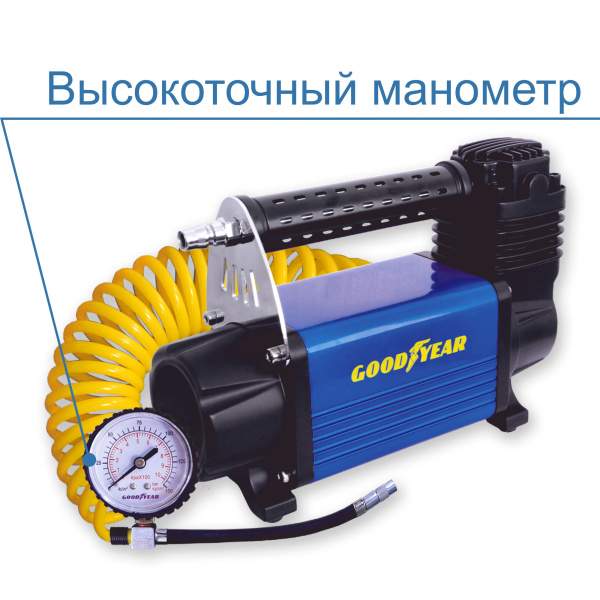 GY000112-4