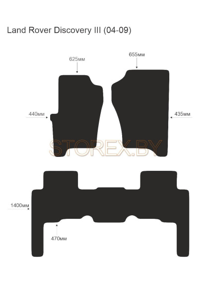 Land Rover Discovery III (04-09) copy