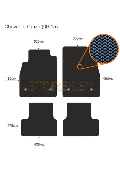 Chevrolet Cruze (09-15) copy
