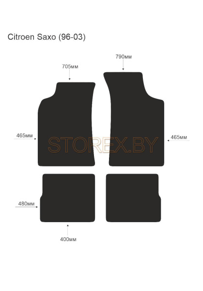 Citroen Saxo (96-03) copy