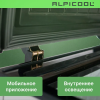 Автохолодильник Alpicool BD110 (12/24)